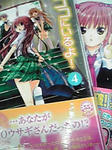 ここにいるよ！＆しゅごキャラ！