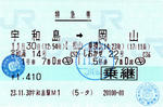 img035.jpg