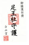 img037.jpg