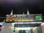 CIMG7723.JPG
