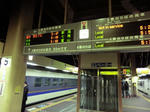 CIMG7787.JPG