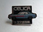CIMG9895.JPG