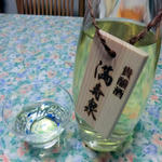 CIMG0330.jpg