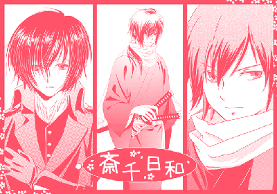 110201a.gif