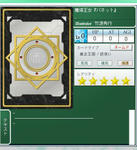 WS000048.JPG