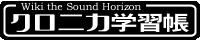 Wikibanner.gif