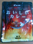 c336bd2cjpeg