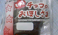 080616_2011~01.jpg