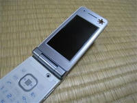 IMG_0370_R.jpg