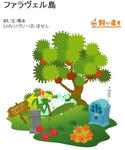 CapD20090207203820.jpg