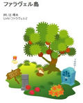 CapD20090311224130.jpg