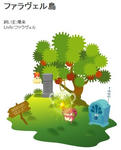 CapD20090325215918.jpg