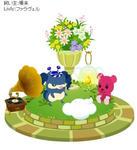 CapD20090905163850.jpg