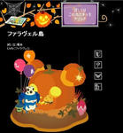 CapD20091025210117.jpg