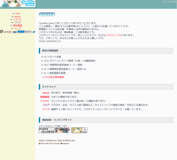 ss02.png