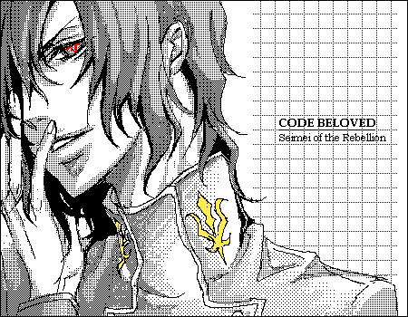 OB1207847976011.gif