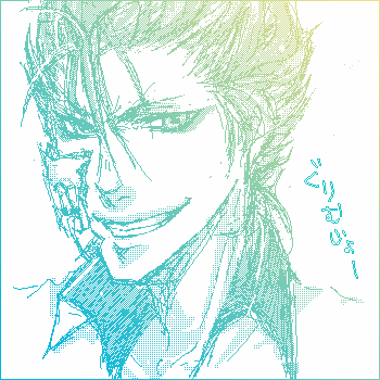 OB1209524601683.gif