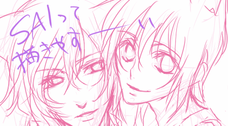 seiritsu0731-d.gif