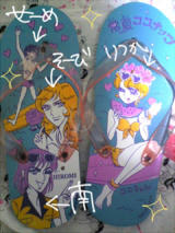 DVC00101.jpg