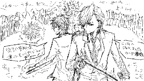 echa1119.gif
