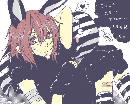 OB1295168754032.png