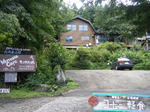 DSCF0386.JPG