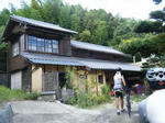 2605e295.jpg
