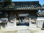 2010_01170077.JPG