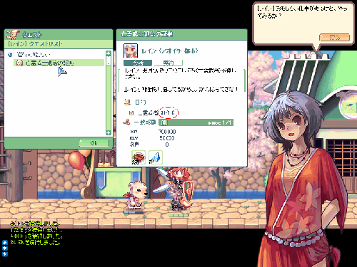 0b2681c0gif