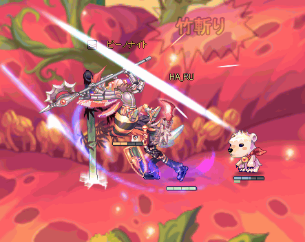 30c6aa50gif