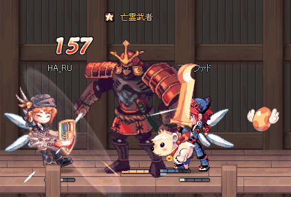 d17f5ff5gif