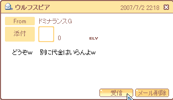 43e09cb6gif