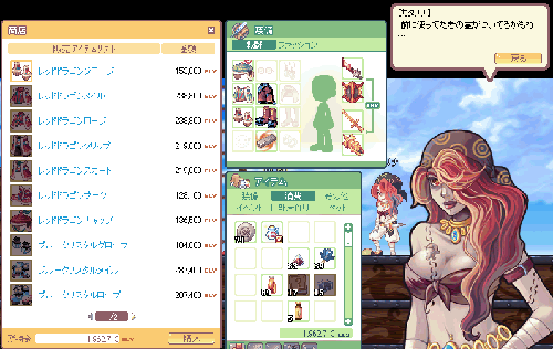 67041049gif