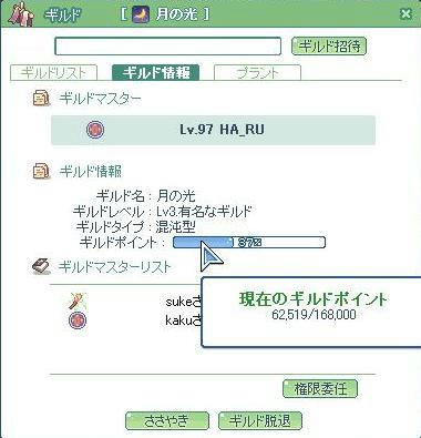 dfbf818ajpeg