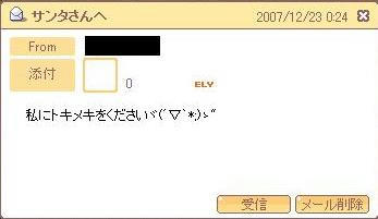 345d276ajpeg
