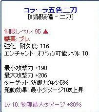 4a2aae92jpeg