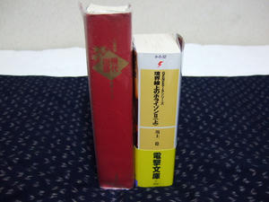 cb35663e.JPG