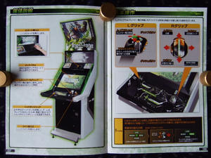 ea70c5e8.JPG