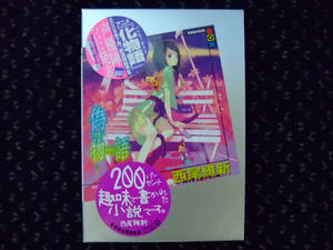 a0c54a23.JPG