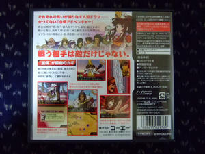 2009_0708DSset0020.JPG