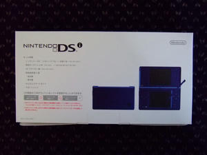 2009_0709DSi0017.JPG