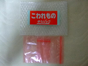 2009_0828Nintendo0046.JPG