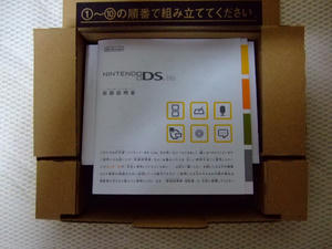 2009_0828Nintendo0069.JPG