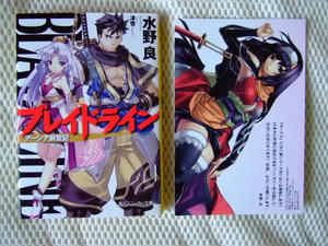 2009_0903Book_090012.JPG