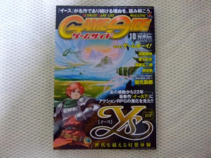 2009_0903Book_090030.JPG