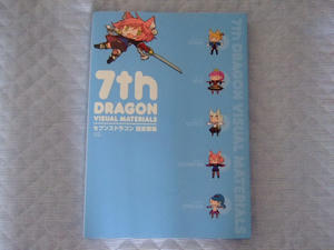 2009_1012book100004.JPG