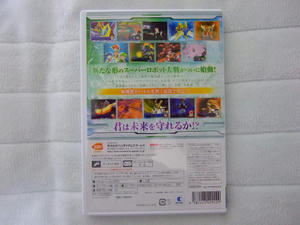 2009_1031supa0022.JPG