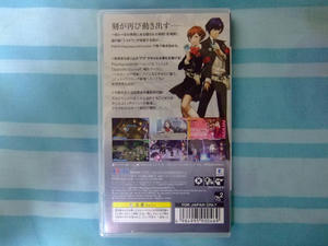 2009_1031supa0035.JPG