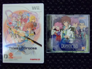 2009_1211wii0018.JPG