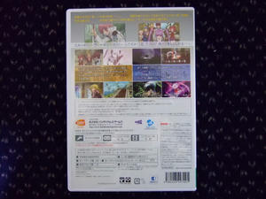 2009_1211wii0021.JPG